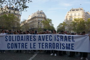 Rassemblement en soutien des israéliens